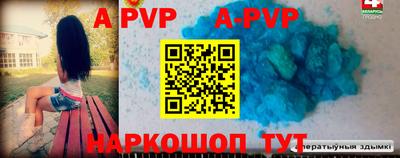 PSILOCYBIN Малоярославец