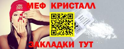 марихуана Малгобек