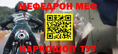 PSILOCYBIN Малоярославец