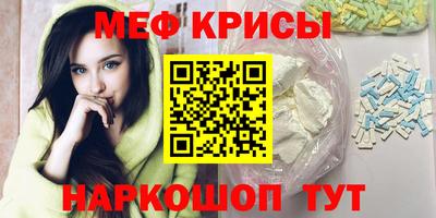 марихуана Малгобек
