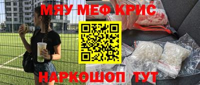 PSILOCYBIN Малоярославец