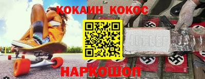 марихуана Малгобек