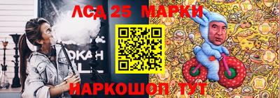 герыч Мариинск