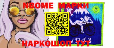 PSILOCYBIN Малоярославец