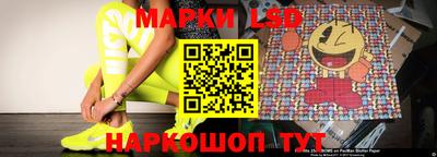 марихуана Малгобек