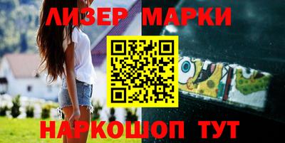 PSILOCYBIN Малоярославец