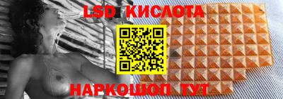 PSILOCYBIN Малоярославец