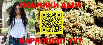 герыч Мариинск