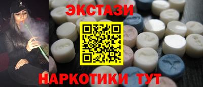 марихуана Малгобек