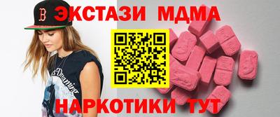 марихуана Малгобек