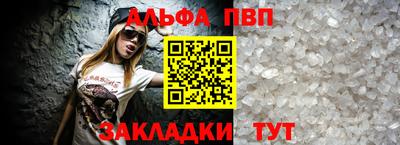 PSILOCYBIN Малоярославец