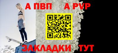 марихуана Малгобек