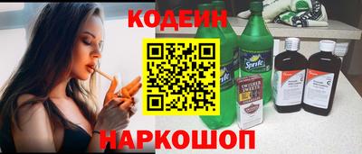 марихуана Малгобек