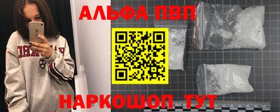 PSILOCYBIN Малоярославец