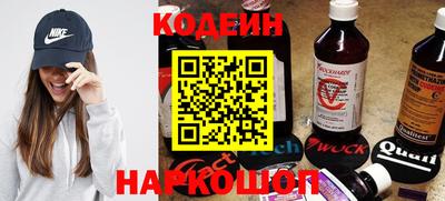 марихуана Малгобек