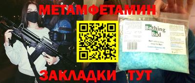 PSILOCYBIN Малоярославец