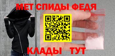 марихуана Малгобек