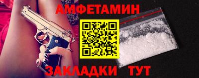 PSILOCYBIN Малоярославец