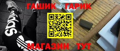 PSILOCYBIN Малоярославец