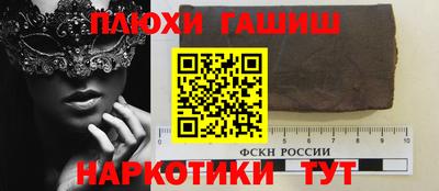 PSILOCYBIN Малоярославец