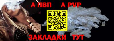 PSILOCYBIN Малоярославец