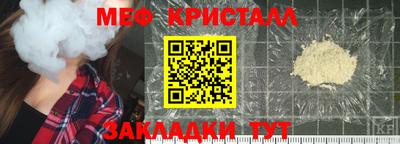 марихуана Малгобек