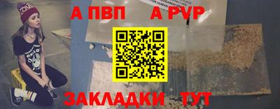 марихуана Малгобек