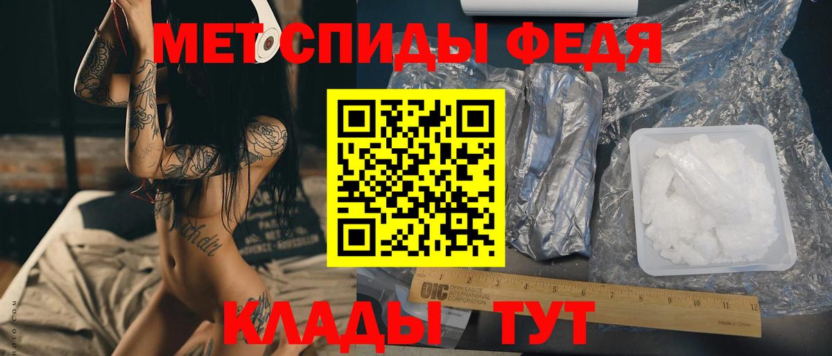Первитин витя  Первитин витя  Вход с VPN  Выборг 